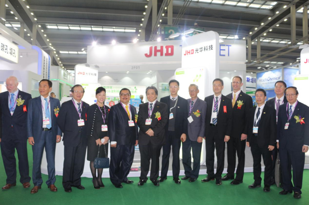 中国·必发集团(股份)有限公司-官方网站