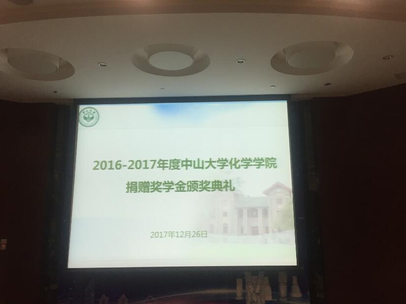 Öйú¡¤±Ø·¢¼¯ÍÅ(¹É·Ý)ÓÐÏÞ¹«Ë¾-¹Ù·½ÍøÕ¾