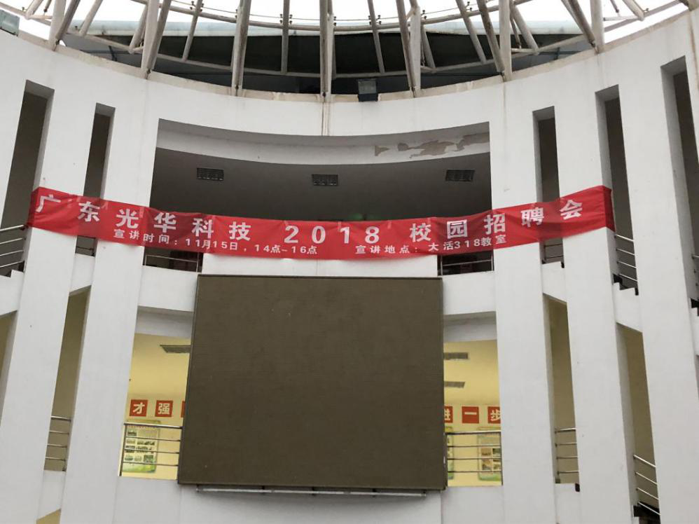 中国·必发集团(股份)有限公司-官方网站