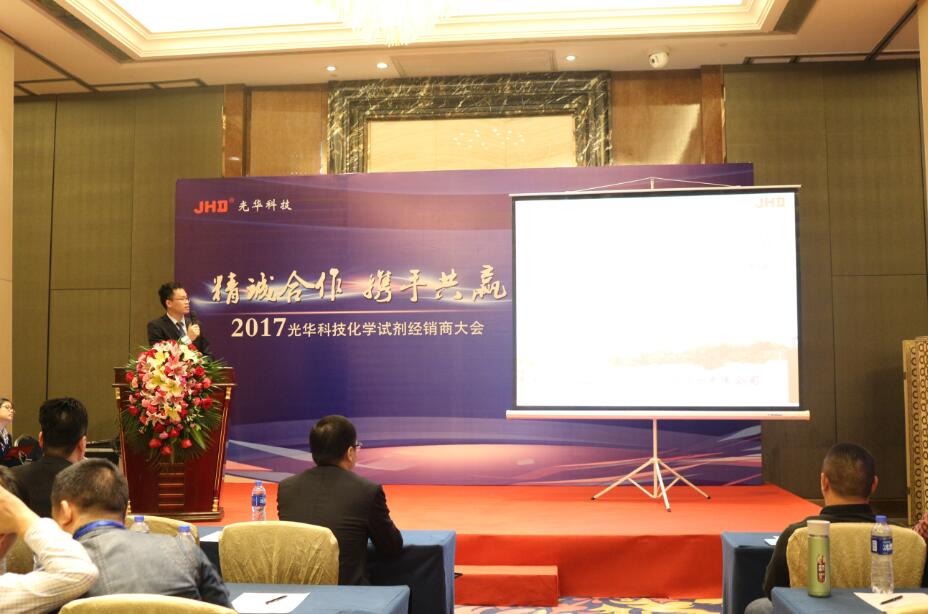 中国·必发集团(股份)有限公司-官方网站