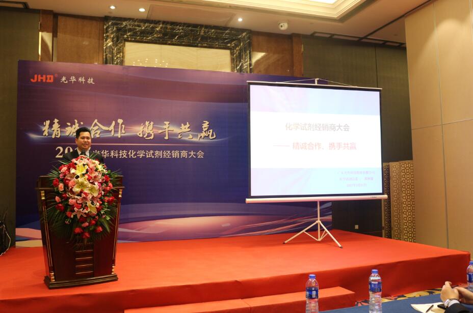 中国·必发集团(股份)有限公司-官方网站