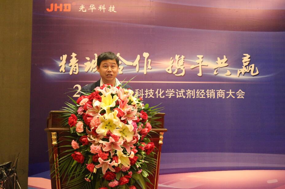 中国·必发集团(股份)有限公司-官方网站