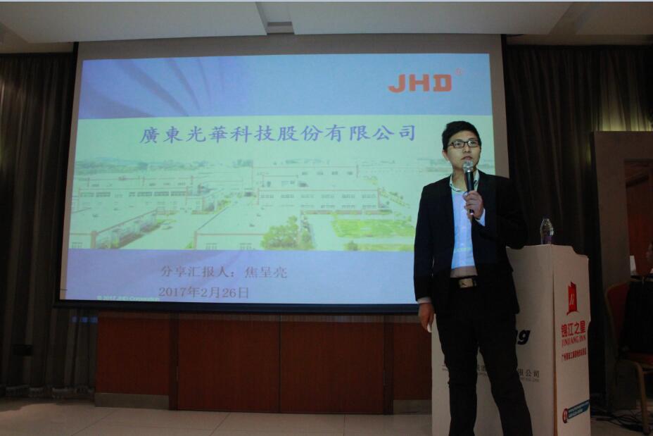 中国·必发集团(股份)有限公司-官方网站