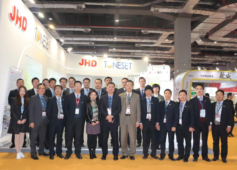 中国·必发集团(股份)有限公司-官方网站