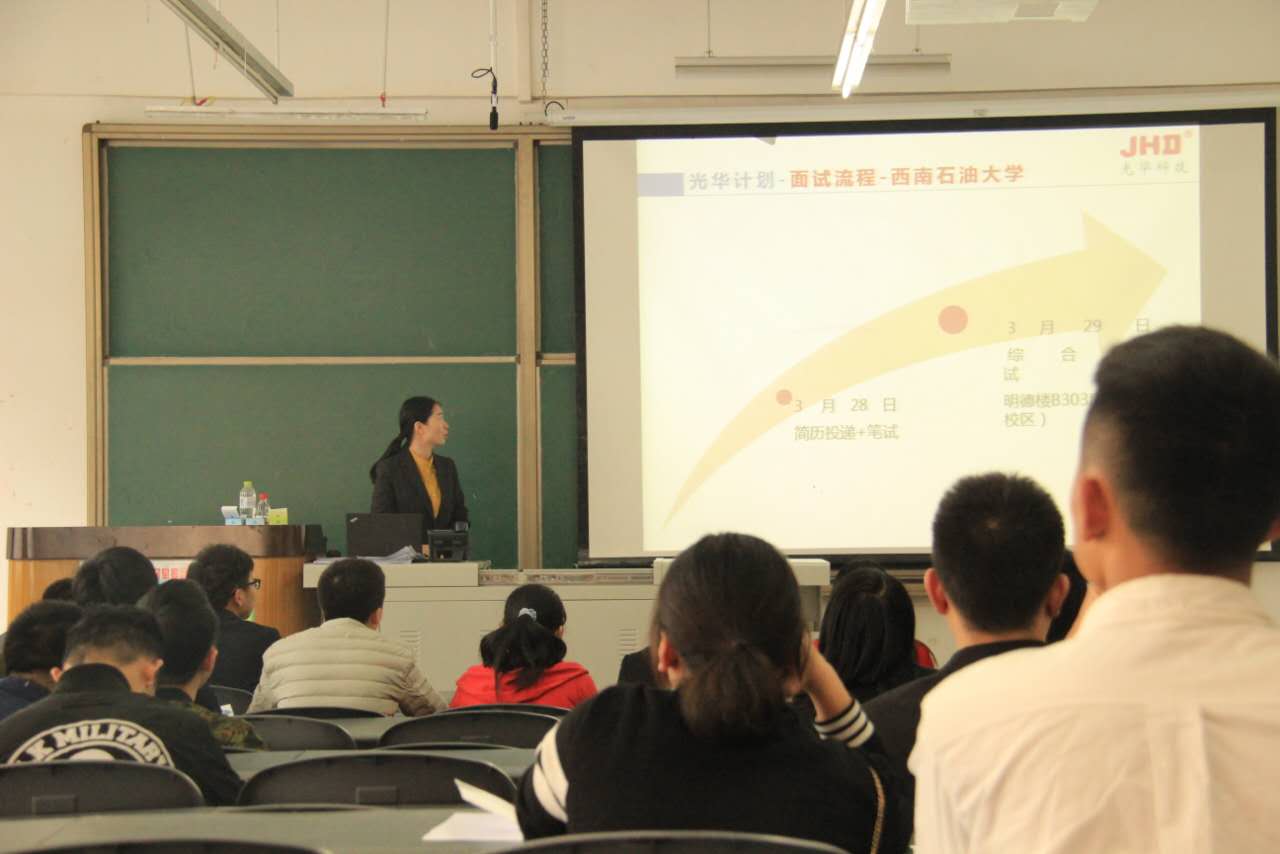 中国·必发集团(股份)有限公司-官方网站