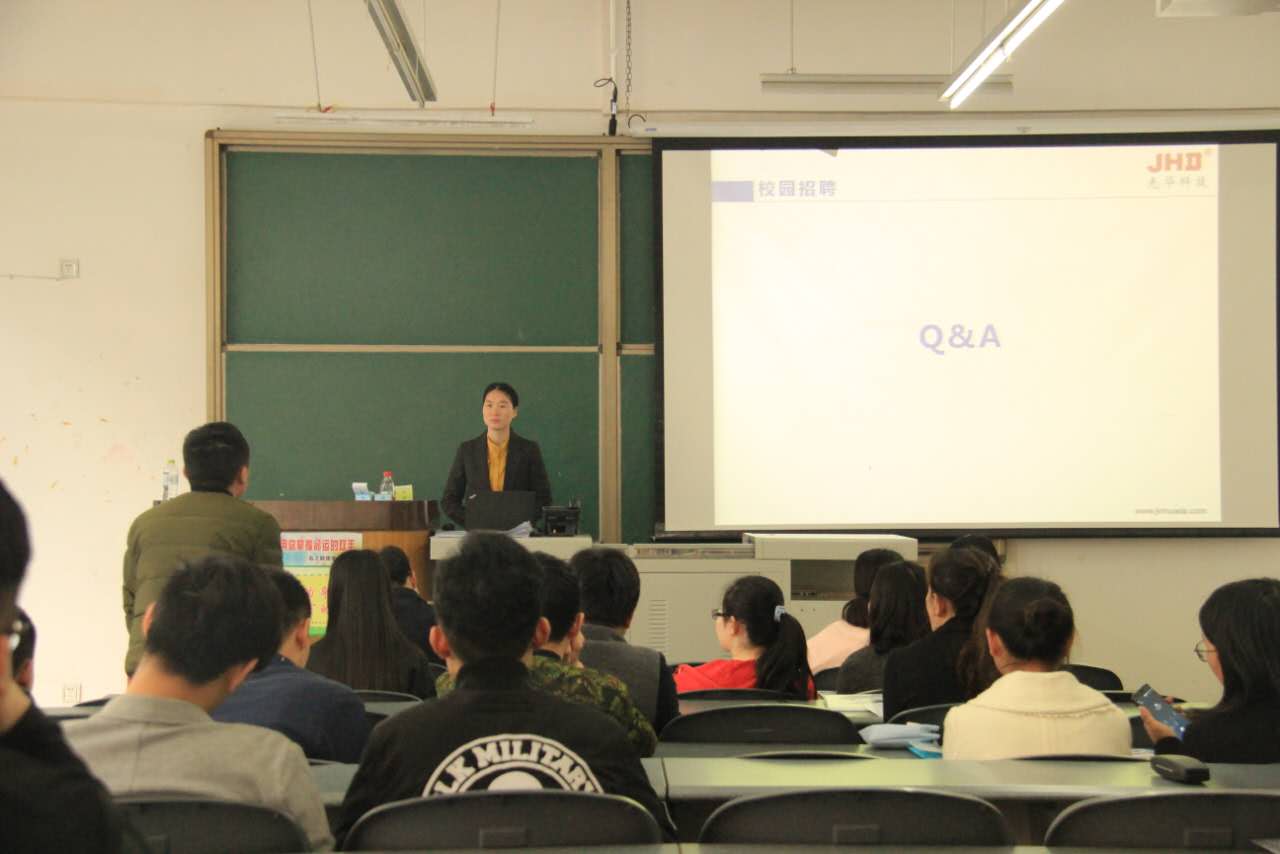 中国·必发集团(股份)有限公司-官方网站