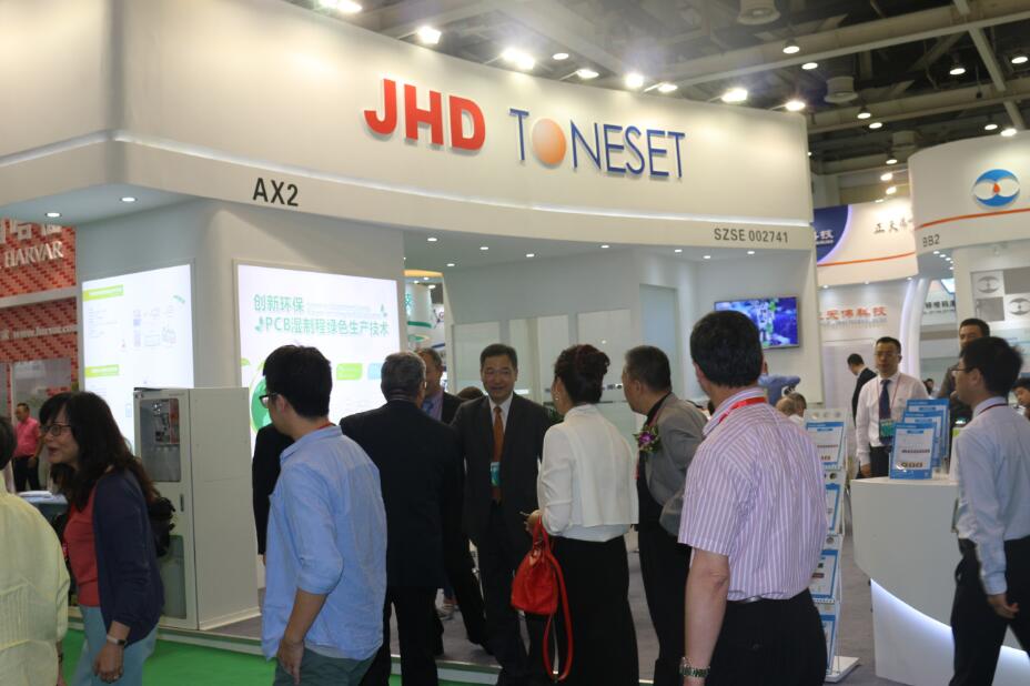 中国·必发集团(股份)有限公司-官方网站