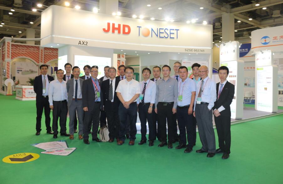 中国·必发集团(股份)有限公司-官方网站