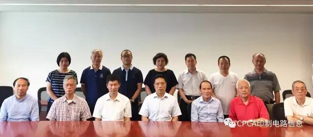 �й����ط�����(�ɷ�)���޹�˾-�ٷ���վ