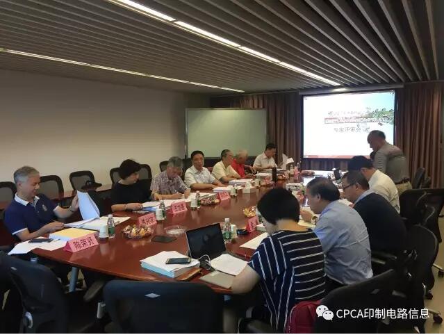 �й����ط�����(�ɷ�)���޹�˾-�ٷ���վ