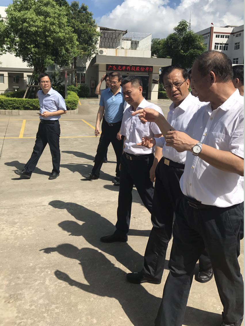 中国·必发集团(股份)有限公司-官方网站