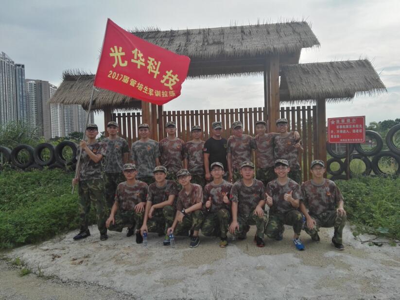 中国·必发集团(股份)有限公司-官方网站