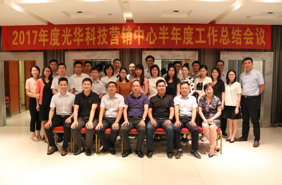 中国·必发集团(股份)有限公司-官方网站