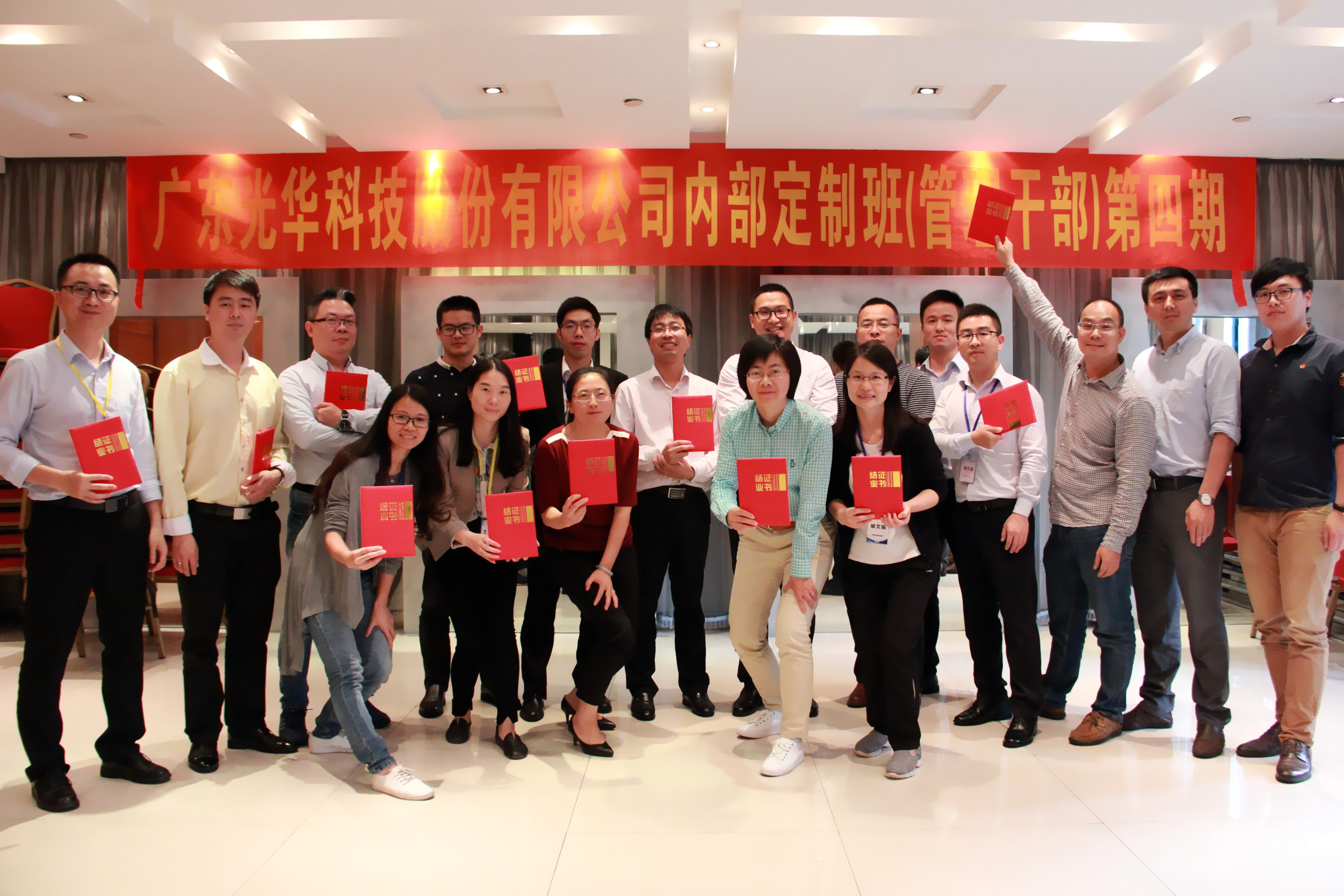 Öйú¡¤±Ø·¢¼¯ÍÅ(¹É·Ý)ÓÐÏÞ¹«Ë¾-¹Ù·½ÍøÕ¾