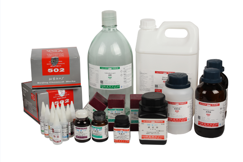 中国·必发集团(股份)有限公司-官方网站