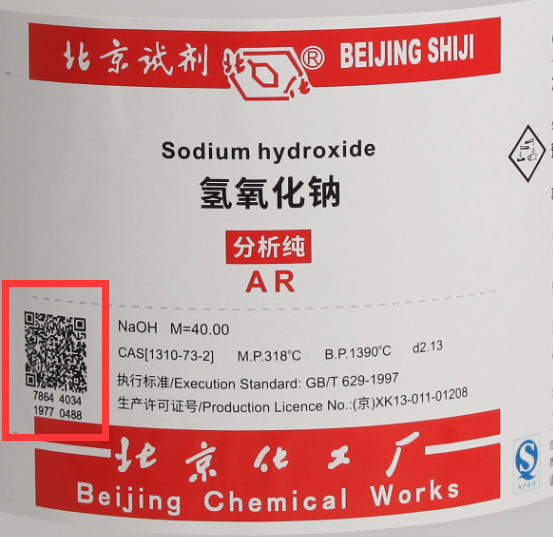 中国·必发集团(股份)有限公司-官方网站