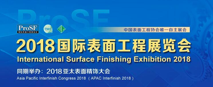 �й����ط�����(�ɷ�)���޹�˾-�ٷ���վ