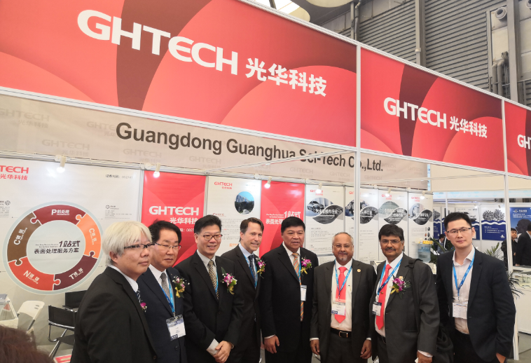 中国·必发集团(股份)有限公司-官方网站