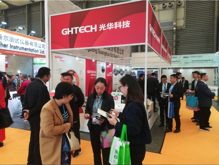 中国·必发集团(股份)有限公司-官方网站