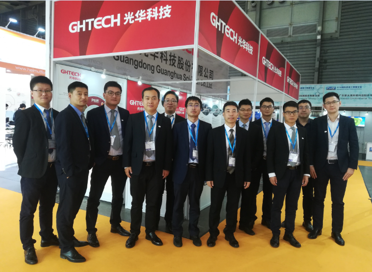 中国·必发集团(股份)有限公司-官方网站