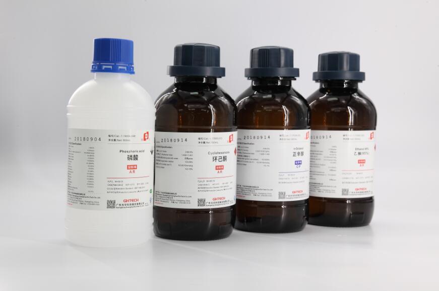 �й����ط�����(�ɷ�)���޹�˾-�ٷ���վ