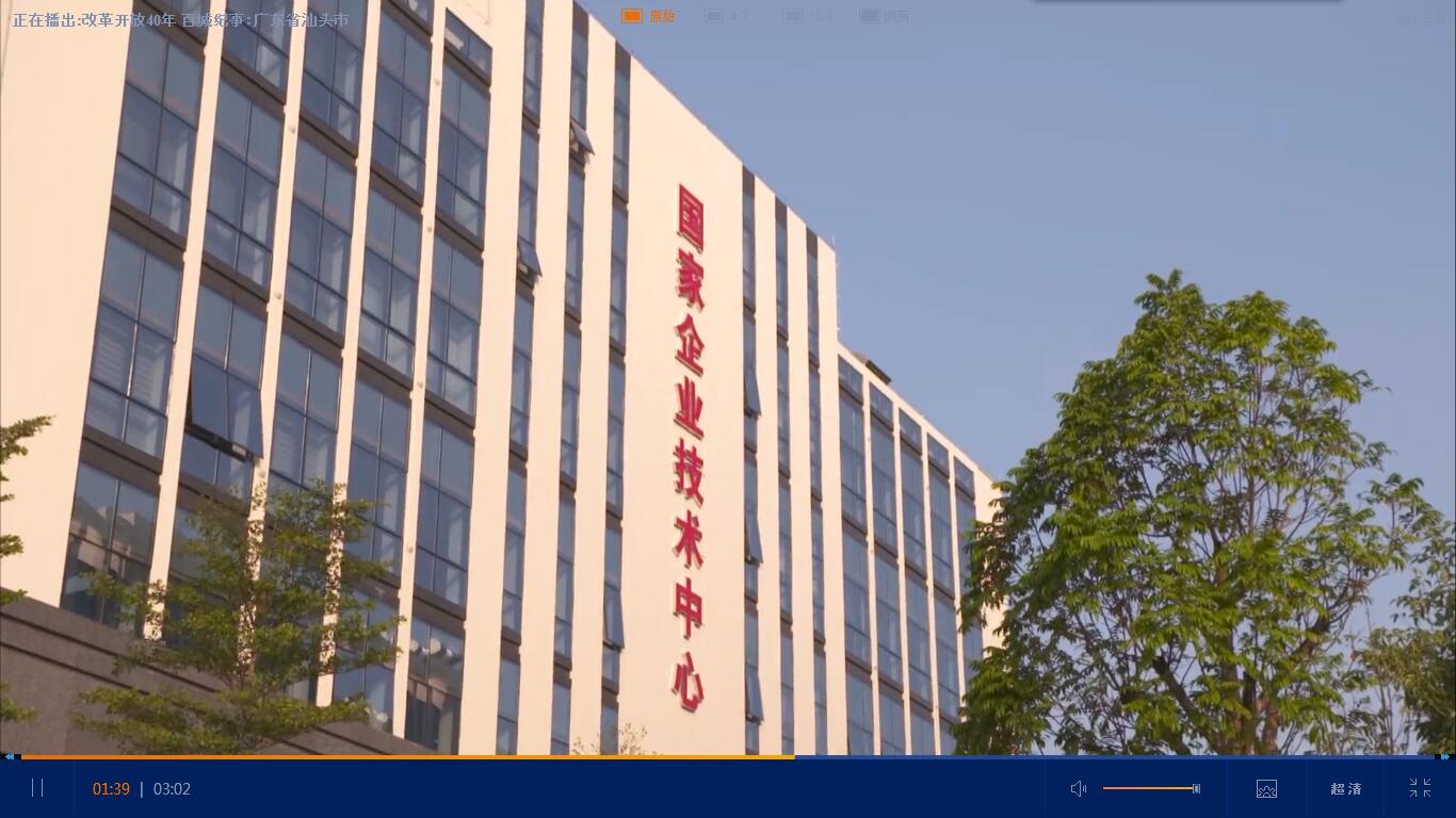 �й����ط�����(�ɷ�)���޹�˾-�ٷ���վ