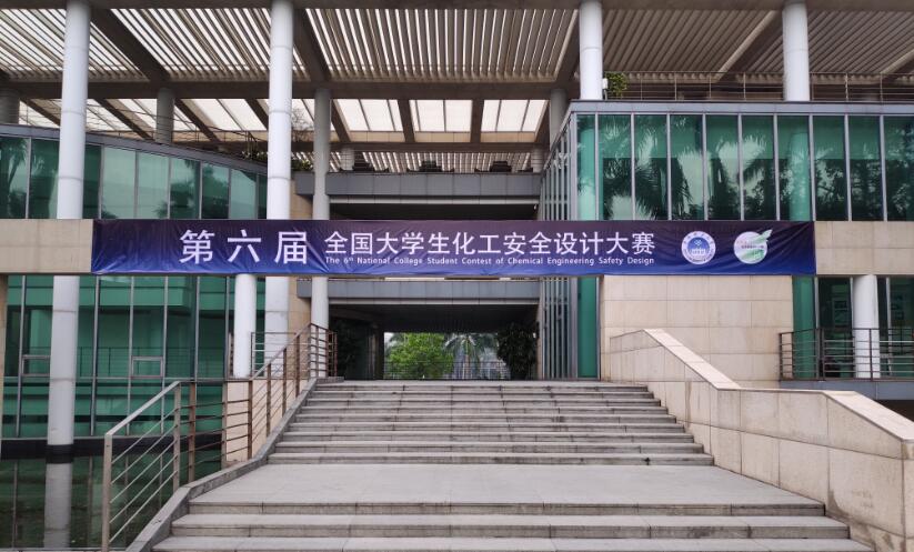 �й����ط�����(�ɷ�)���޹�˾-�ٷ���վ