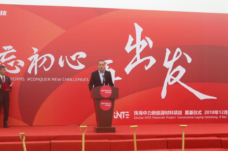 �й����ط�����(�ɷ�)���޹�˾-�ٷ���վ