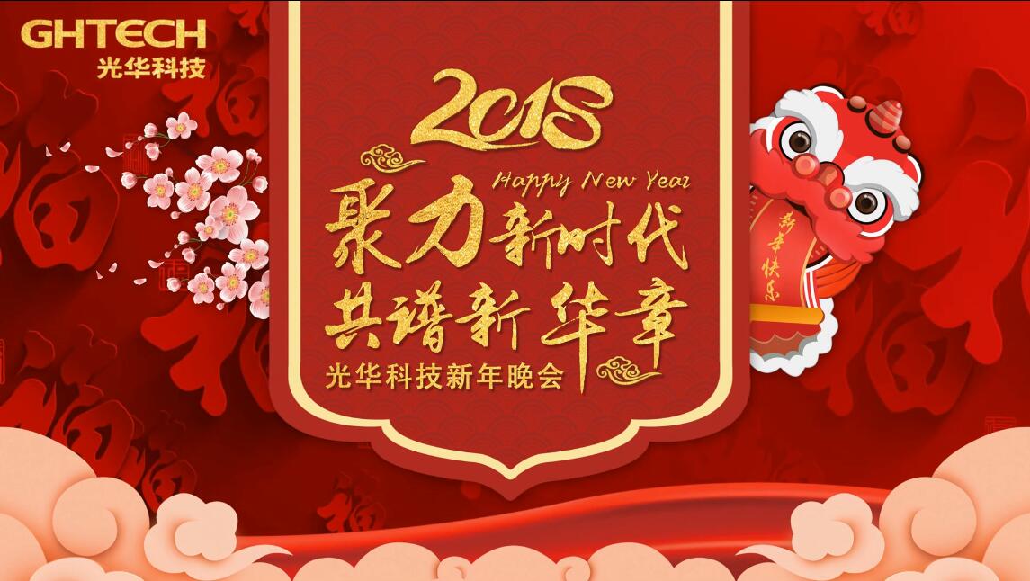 中国·必发集团(股份)有限公司-官方网站