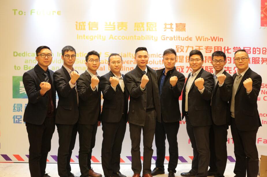 中国·必发集团(股份)有限公司-官方网站