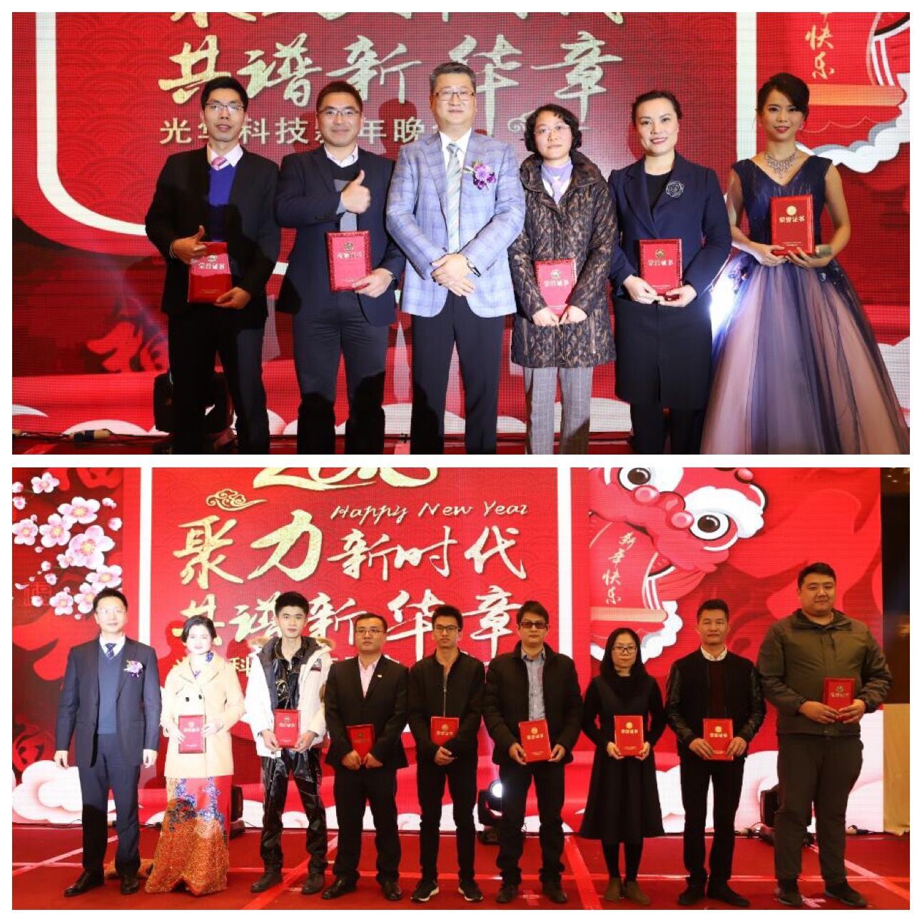 中国·必发集团(股份)有限公司-官方网站