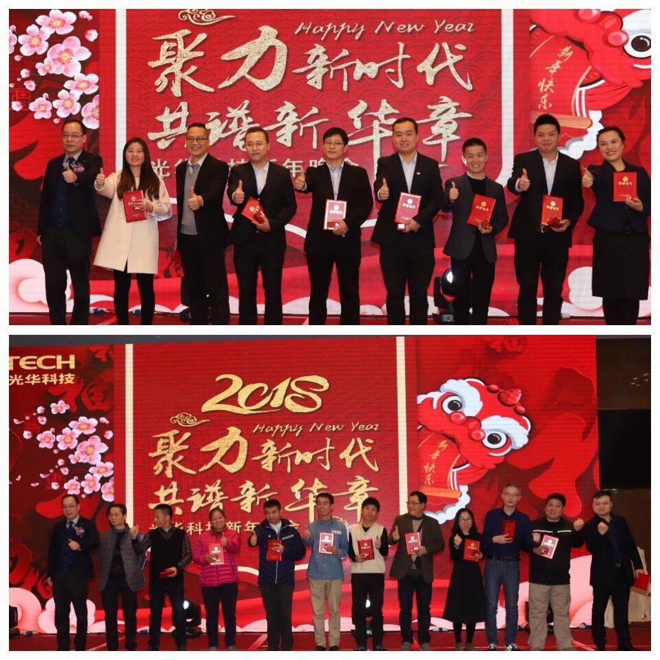 中国·必发集团(股份)有限公司-官方网站