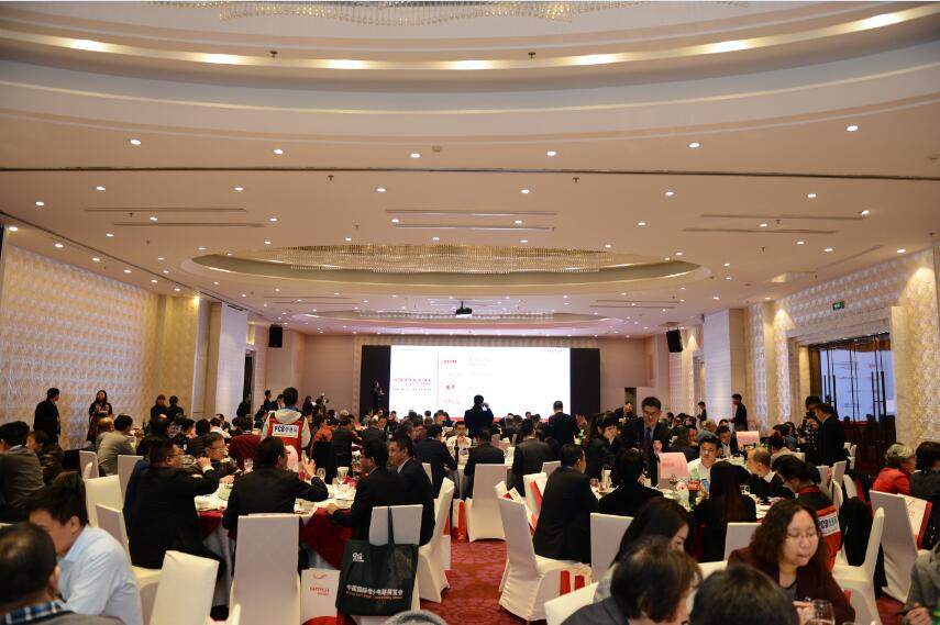 中国·必发集团(股份)有限公司-官方网站