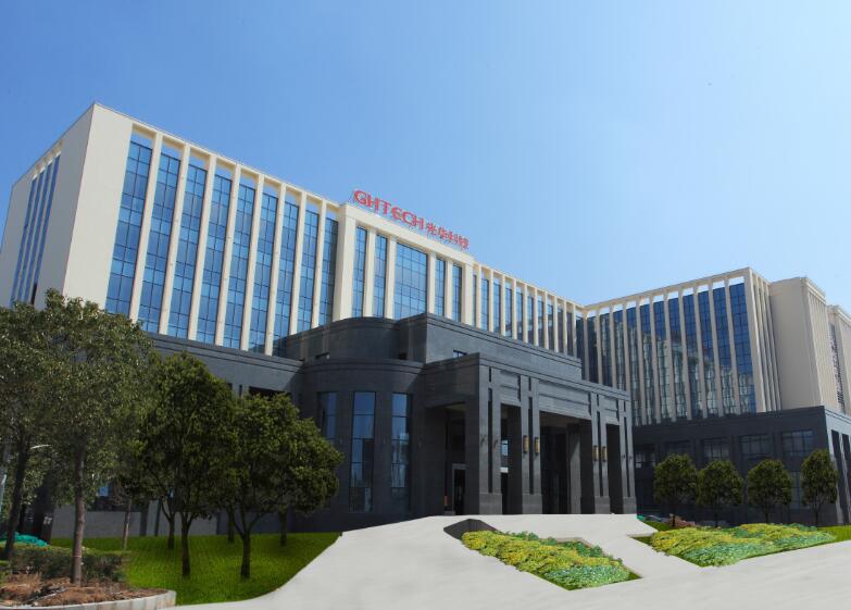 中国·必发集团(股份)有限公司-官方网站