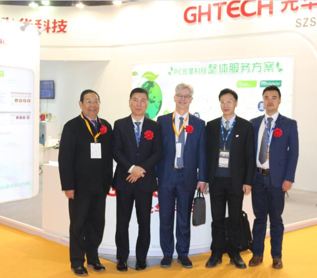 Öйú¡¤±Ø·¢¼¯ÍÅ(¹É·Ý)ÓÐÏÞ¹«Ë¾-¹Ù·½ÍøÕ¾