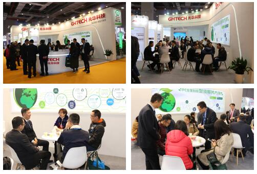 �й����ط�����(�ɷ�)���޹�˾-�ٷ���վ