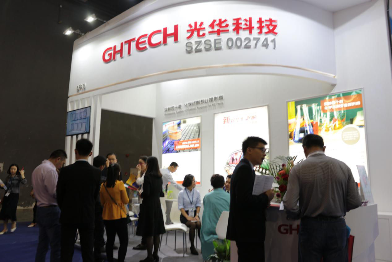 �й����ط�����(�ɷ�)���޹�˾-�ٷ���վ