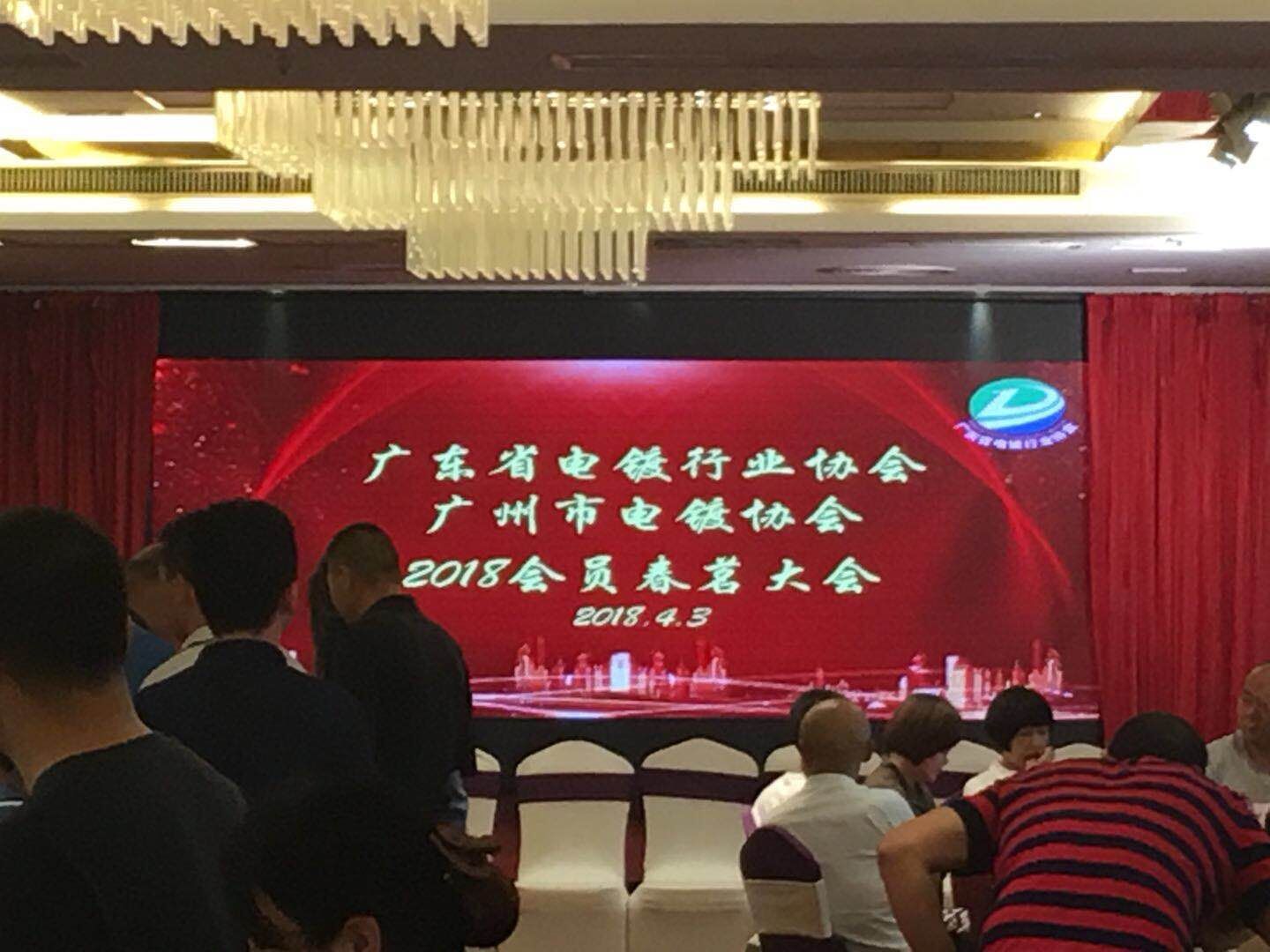 中国·必发集团(股份)有限公司-官方网站