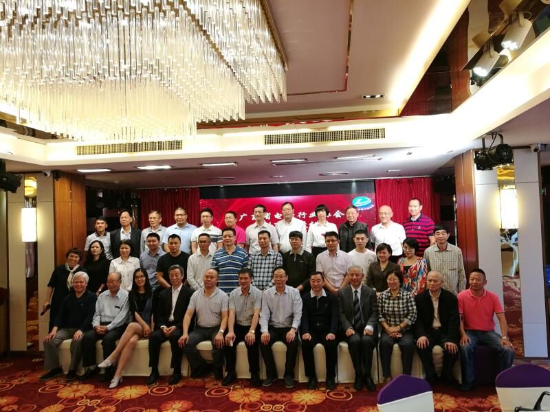 中国·必发集团(股份)有限公司-官方网站