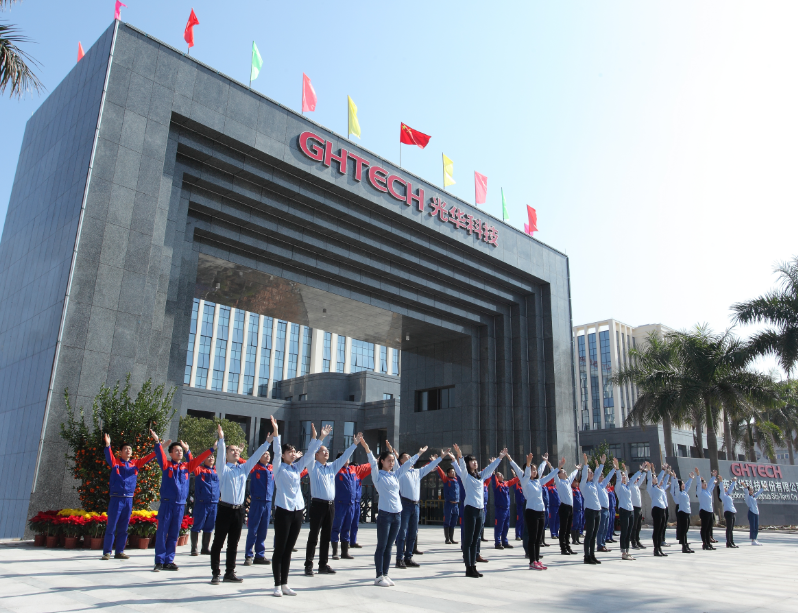 中国·必发集团(股份)有限公司-官方网站