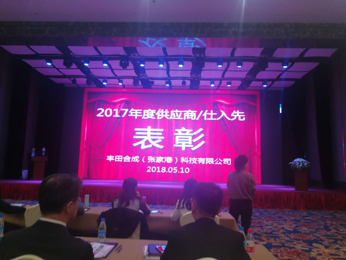 中国·必发集团(股份)有限公司-官方网站