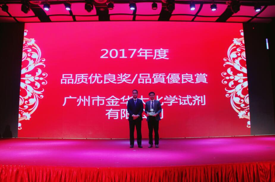 中国·必发集团(股份)有限公司-官方网站