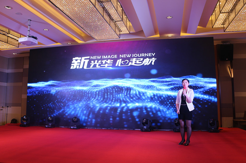 中国·必发集团(股份)有限公司-官方网站