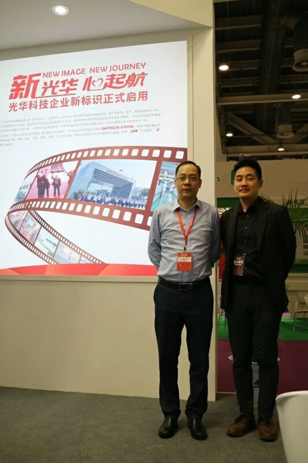 Öйú¡¤±Ø·¢¼¯ÍÅ(¹É·Ý)ÓÐÏÞ¹«Ë¾-¹Ù·½ÍøÕ¾