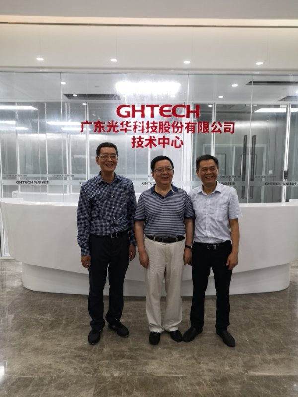 中国·必发集团(股份)有限公司-官方网站