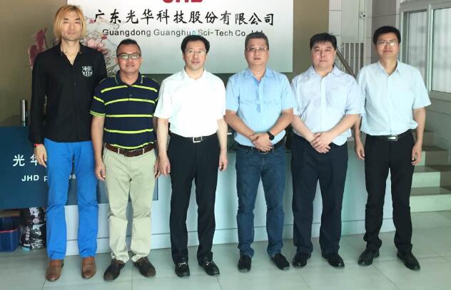 Öйú¡¤±Ø·¢¼¯ÍÅ(¹É·Ý)ÓÐÏÞ¹«Ë¾-¹Ù·½ÍøÕ¾