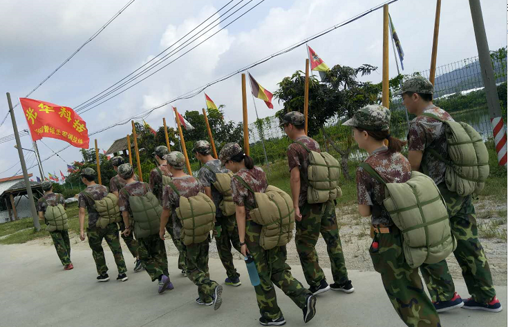 �й����ط�����(�ɷ�)���޹�˾-�ٷ���վ