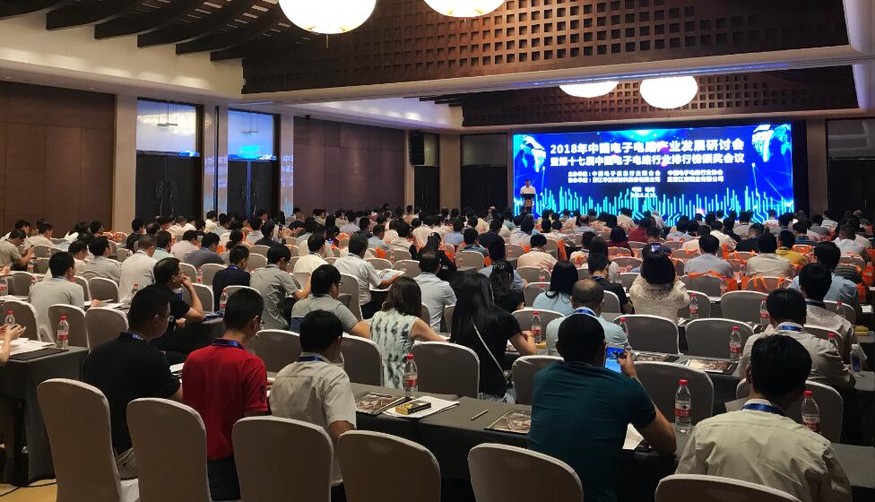 中国·必发集团(股份)有限公司-官方网站