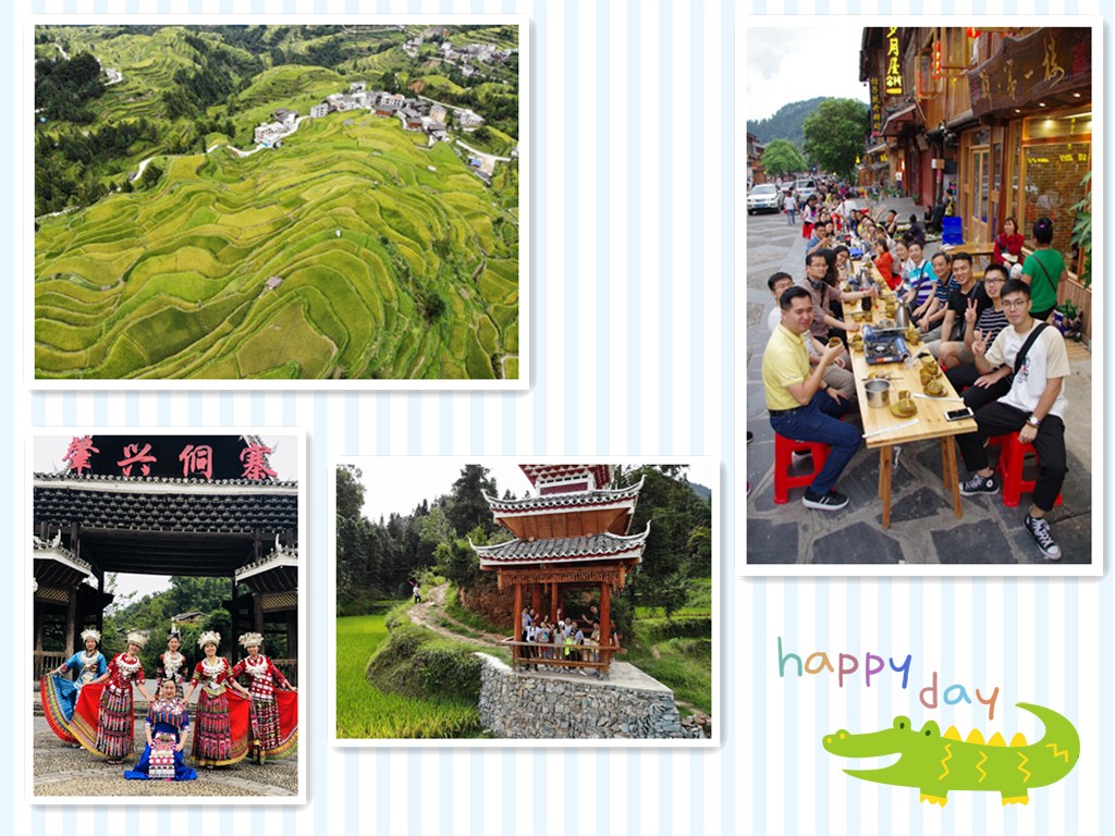 �й����ط�����(�ɷ�)���޹�˾-�ٷ���վ