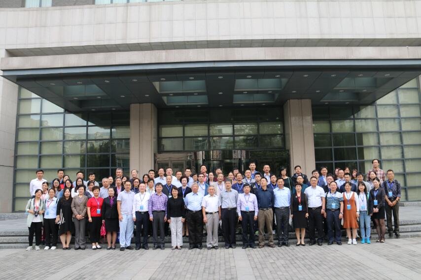 �й����ط�����(�ɷ�)���޹�˾-�ٷ���վ